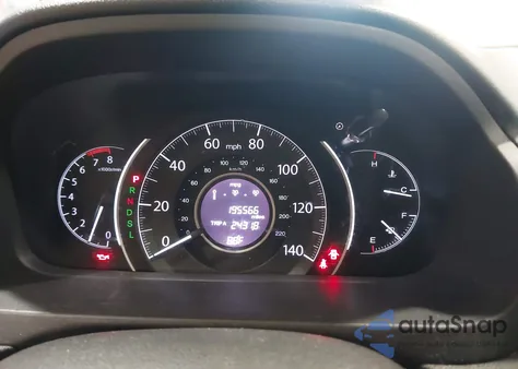 2016 Honda Cr-V Lx z USA, uszkodzony, nr VIN 5J6RM4H32GL140667